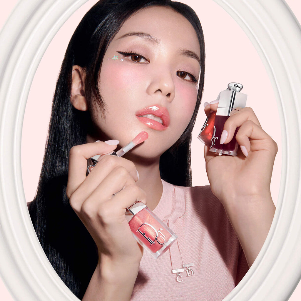 Dior Lip Glow Oil Hydrating High-Shine Gloss (Dupe)
